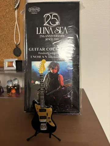 LUNASEA 기타 컬렉션