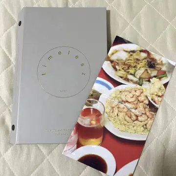 timelesz 뉴스레터 파일