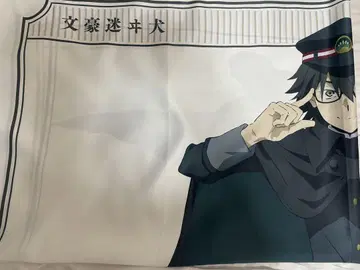 문호 스트레이독스 에도가와 란포 문스독 제비뽑기당 빅 천 포스터