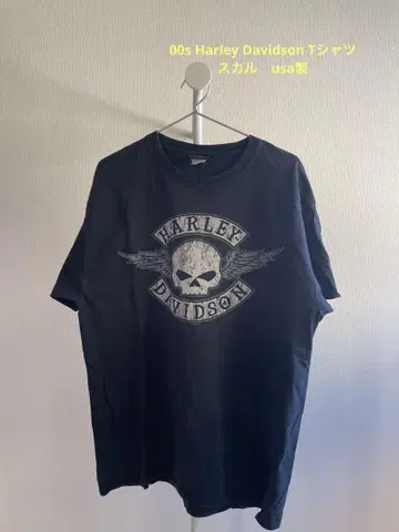 00s Harley Davidson 티셔츠 스컬 usa제