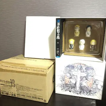 데스노트 13권 최초 한정 특장판 DEATHNOTE 오바 츠구미