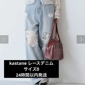 kastane 레이스 데님 사이즈 0 새상품급 당일 발송 블루 카스타네