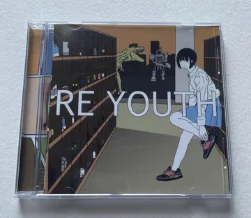 단종 CD 험브레더스 RE YOUTH re youth