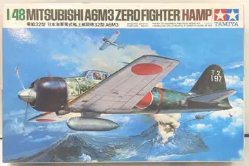 타미야 1/48 제로센 32형