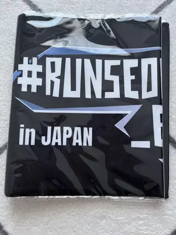 BTS 진 RUNSEOKJIN in JAPAN 슬로건 공식
