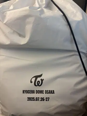 TWICE THIS IS FOR 오사카 업그레이드 혜택 업글