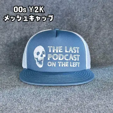 새상품 Y2K 스케이터 메쉬 캡 블루 코튼 남녀 공용 해외