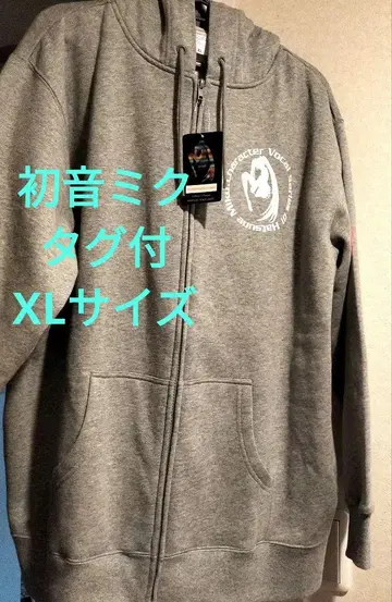 하츠네 미쿠 후드티 XL 사이즈 택 포함 지퍼 후드티 속기모 그레이