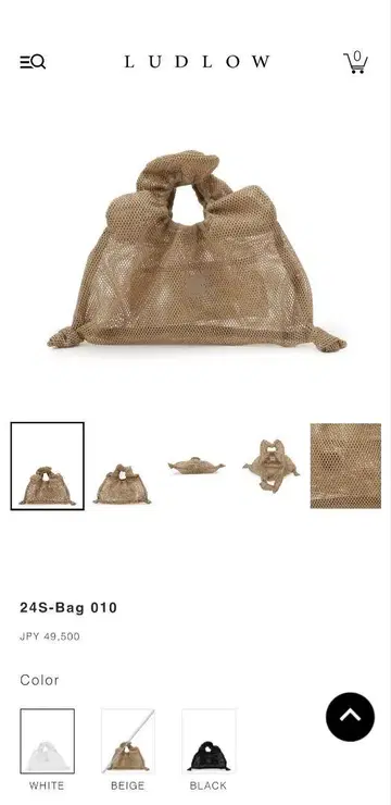 LUDLOW 24S-Bag 010 메쉬 백 베이지