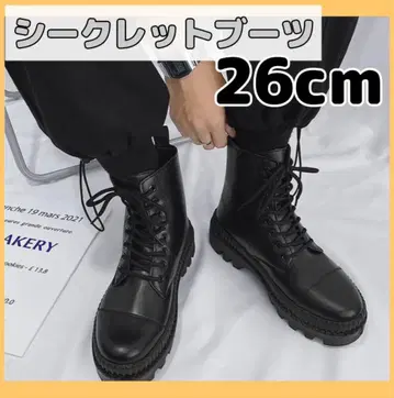 통굽 부츠 시크릿 신발 블랙 남성용 신장 업 남성용 26cm