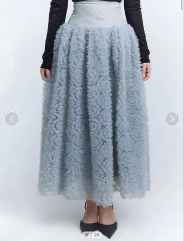 eimy istoire Flora 볼륨 스커트