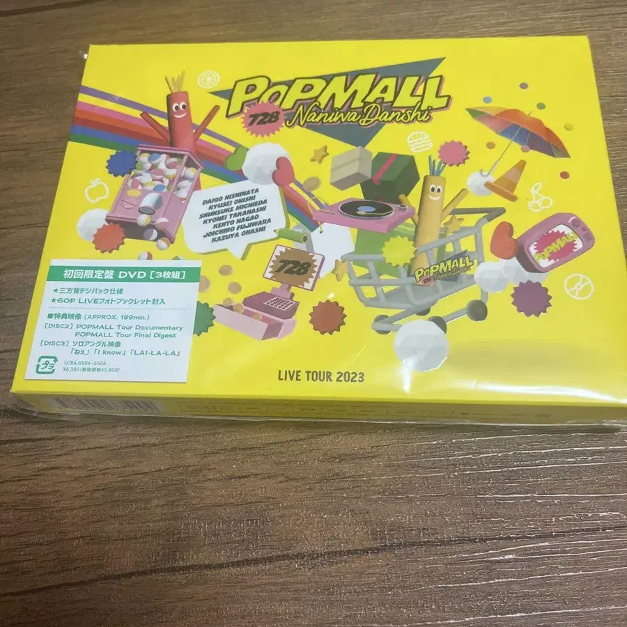 1번째 상품 이미지