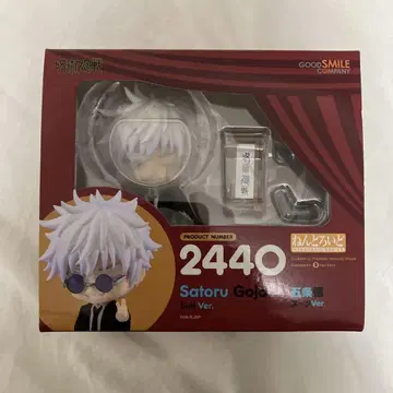 넨도로이드 Satoru Gojo Suit Ver. 피규어 2440