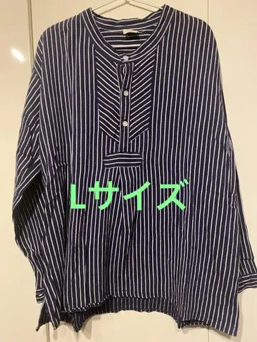 독일 피셔맨 셔츠