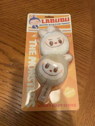 라브브 LABUBU 와키 마트 해산물 볼