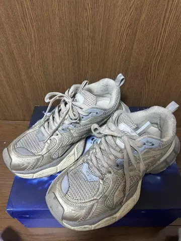basls 빅 스니커즈 3xl
