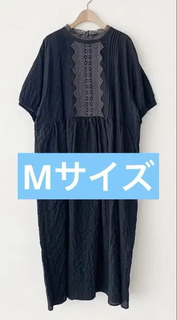 사만사 모스모스 플라켓 레이스 절개 원피스 블랙 M 사이즈