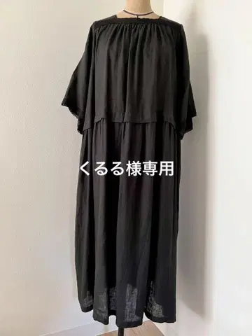 nest robe 네스트로브 린넨 레이스 테두리 블랙 원피스