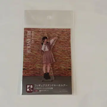 Juice=Juice 이노우에 레이 Detective fsk