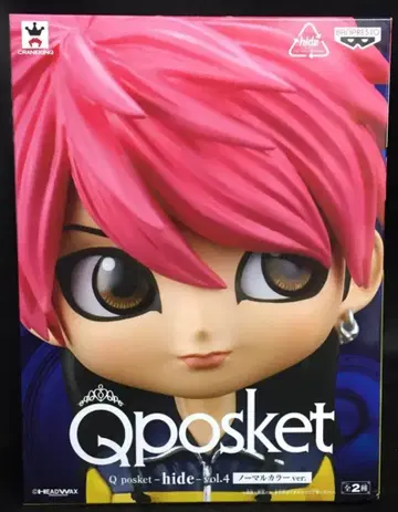 반프레스토 Q posket hide vol.4 hide (보통 컬러)