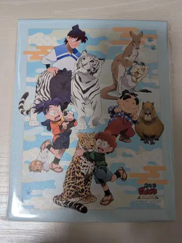 닌타마 란타로 닌타마 토부 동물공원 가라폰 캔버스 보드