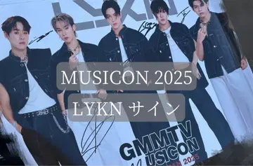 LYKN 라이캔 사인회 GMMTV MUSICON