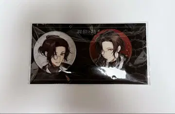 탐정과 조수 캔뱃지 셰린 버건디