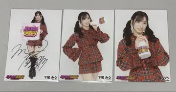시모오 미우 AKB48 조사대 친필 사인 포함 브로마이드
