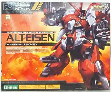 코토부키야 1/100 EO Tech 알트아이젠