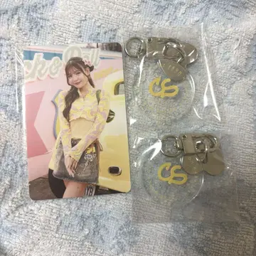 후루사와 리사 라쿠텐 복권