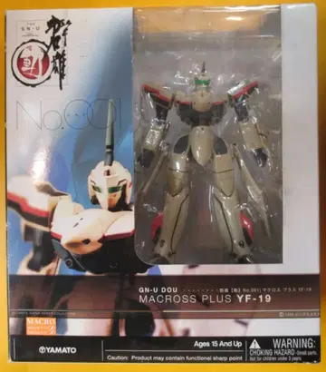 야마토 군웅동 YF-19 1