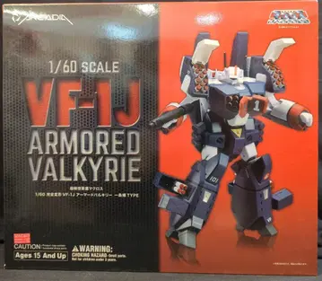 아르카디아 1/60 완전변형 VF-1J 아머드 발키리 이치죠 히카루 타입