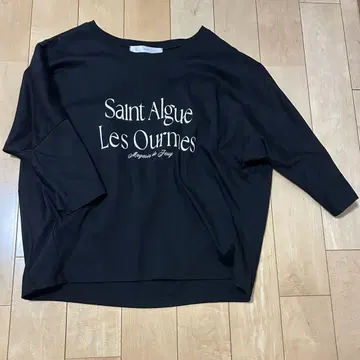 Saint Algue Les Ourmes 블랙 5부 소매 티셔츠