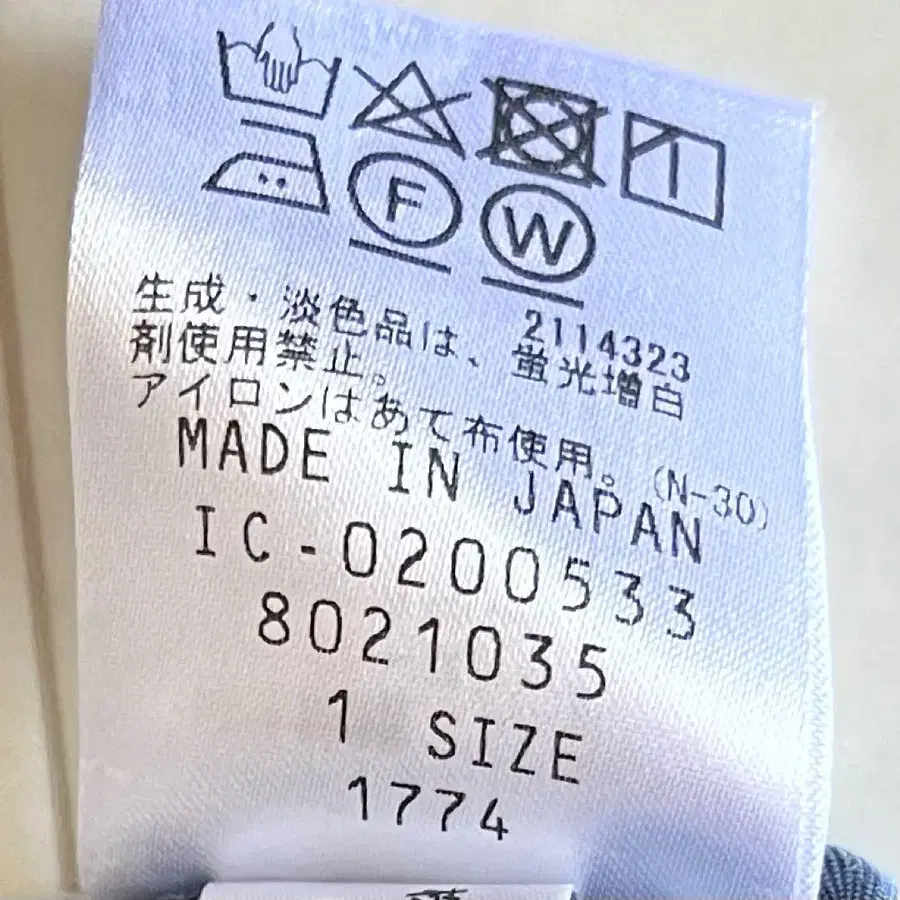 10번째 상품 이미지