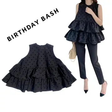 BIRTHDAY BASH TRIPLE FRILL NS DOT