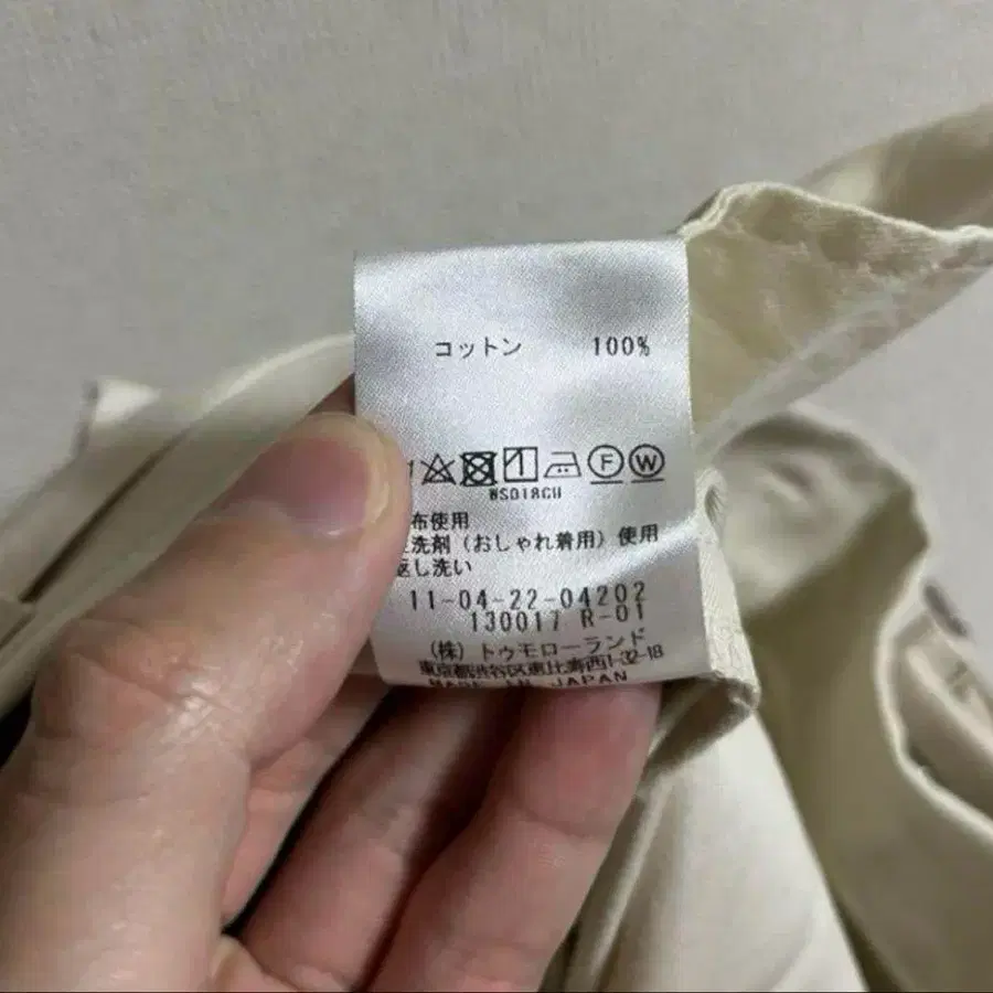 7번째 상품 이미지