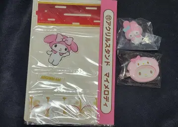 마이멜로디 묶음 판매