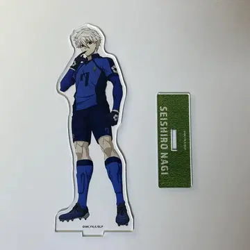 블루 록 나기 세이시로 아크릴 스탠드