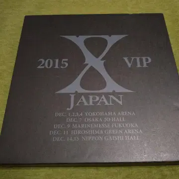 X JAPAN 시계