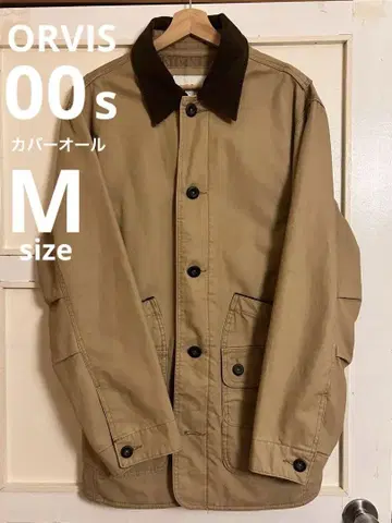 00s vintage 구제 의류 ORVIS 커버올 헌팅 자켓