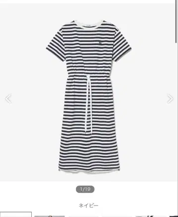 LACOSTE 네이비와 화이트 스트라이프 반팔 미니 원피스