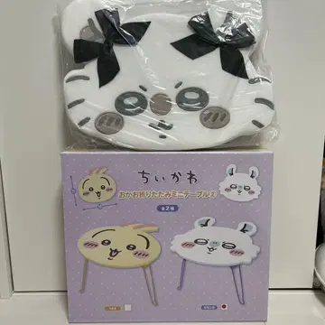 치이카와 모몽가 미니 테이블, 저반발 쿠션 2종 세트