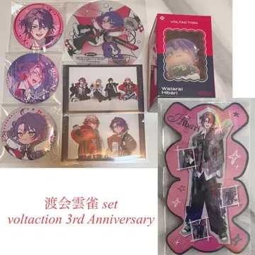 voltaction 3주년 와타라이 히바리 3rd Anniversary