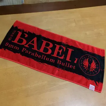 9mm Parabellum Bullet 페이스타월