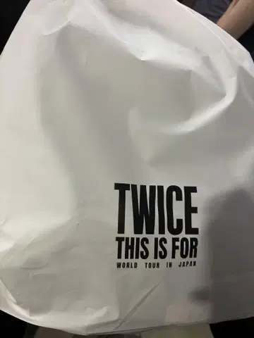 TWICE this is for 업그레이드 혜택