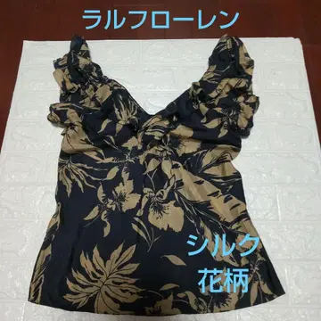 랄프 로렌 블라우스 꽃무늬 프릴 실크 고급품
