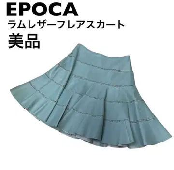 [ 새상품급 ] 에포카 EPOCA 램 가죽 플레어 스커트 스카이블루