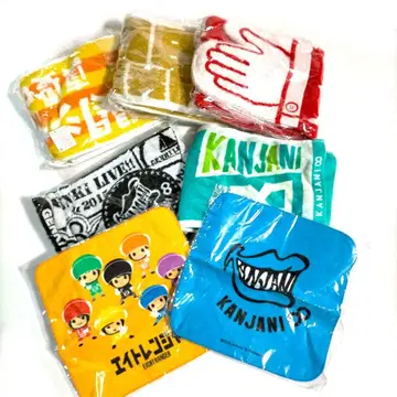 7장 세트 미사용/미개봉 거의 쟈니즈 공식 콘서트 투어 타월