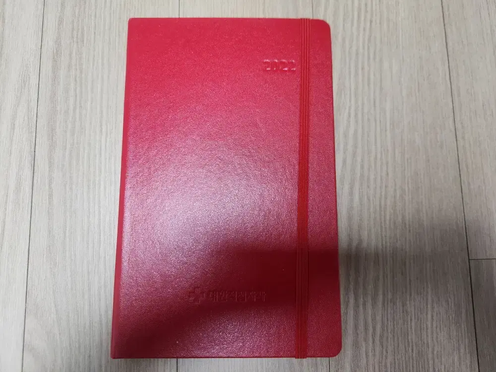 New product) 2022 Red Cross Blood Donation Diary for sell.
