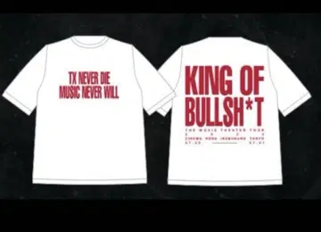 TOKONA-X 극장 한정판 KING OF BULLSH*T tee
